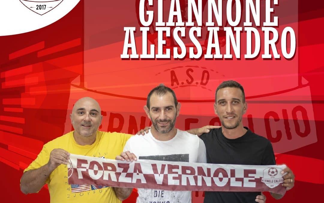 Giannone è granata!